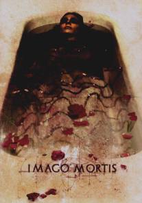 Изображение смерти/Imago mortis (2009)