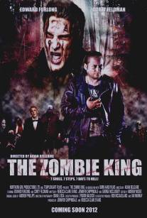 Король зомби/Zombie King, The (2013)