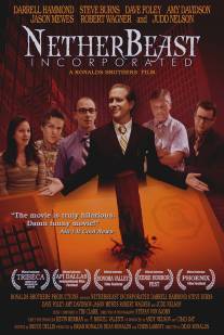 Корпорация чудовищ/Netherbeast Incorporated (2007)