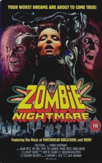 Кошмар зомби/Zombie Nightmare (1987)
