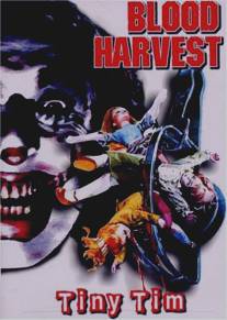 Кровавый урожай/Blood Harvest (1987)