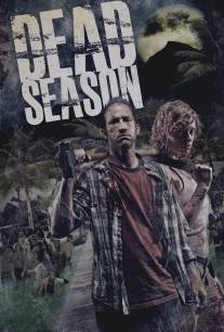 Мертвый сезон/Dead Season (2012)