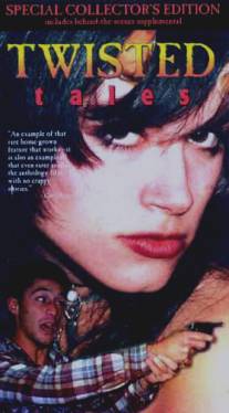 Необычные сказки/Twisted Tales (1994)