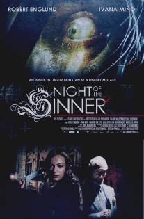 Ночь грешника/Night of the Sinner