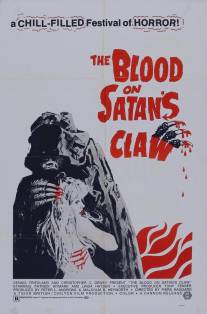 Обличье сатаны/Blood on Satan's Claw, The