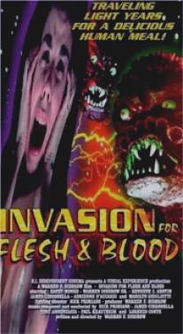 Охота за плотью/Invasion for Flesh and Blood (1994)