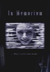 Память/In Memorium (2005)