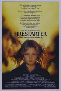 Порождающая огонь/Firestarter (1984)