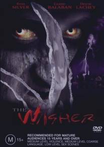 Повелитель страха/Wisher, The (2002)
