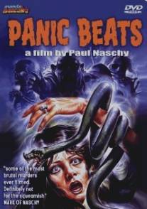 Приступы паники/Latidos de panico (1983)