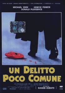 Призрак смерти/Un delitto poco comune (1988)