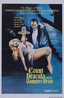 Сатанинские обряды Дракулы/Satanic Rites of Dracula, The