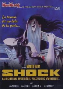Шок/Schock (1977)
