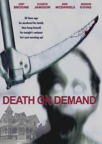 Смерть по принуждению/Death on Demand (2008)