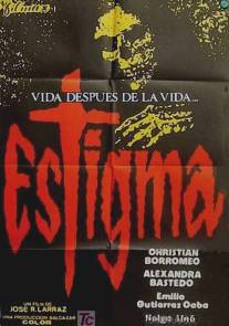 Стигмат/Estigma (1980)