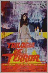 Триология ужаса/Trilogia de Terror (1968)