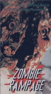 Ярость зомби/Zombie Rampage (1989)