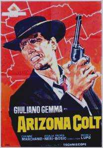 Аризона Кольт/Arizona Colt (1966)