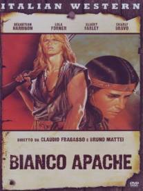 Белый апач/Bianco Apache (1987)