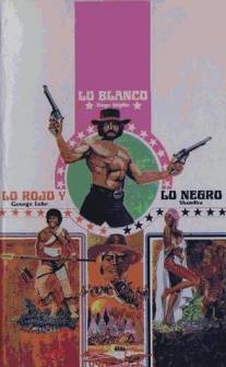 Бледнолицый, Краснокожий и Негритянка/Lo blanco, lo rojo y lo negro (1979)