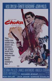 Чака/Chuka (1967)