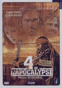 Четыре всадника Апокалипсиса/I quattro dell'apocalisse (1975)