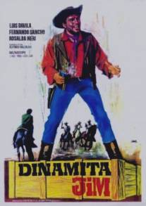 Динамитный Джим/Dinamite Jim (1966)