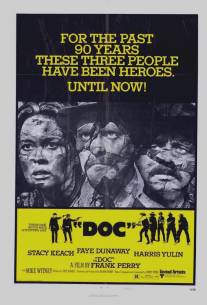 Док/'Doc' (1971)