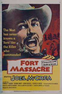 Форт павших/Fort Massacre (1958)