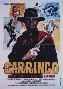 Гарринго/Garringo (1969)