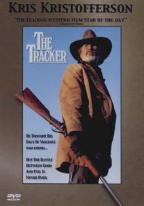 Идущий по следу/Tracker, The (1988)