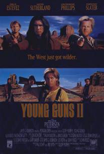 Молодые стрелки 2/Young Guns II (1990)