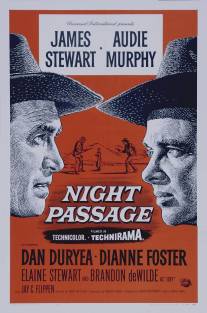 Опасный перегон/Night Passage (1957)
