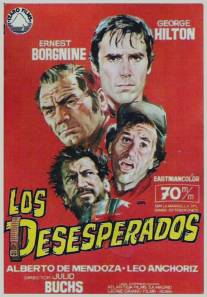 Отчаянные/Los desesperados (1969)