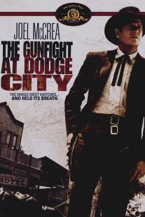 Перестрелка в Додж-Сити/Gunfight at Dodge City, The (1959)