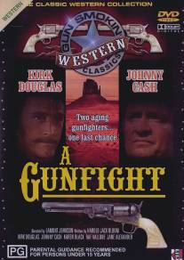 Перестрелка/A Gunfight (1971)
