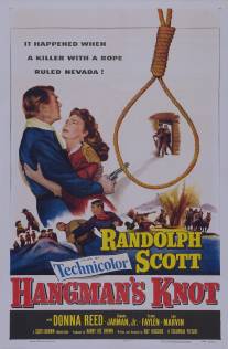 Петля палача/Hangman's Knot (1952)