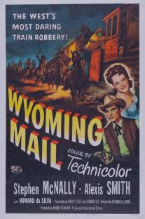 Почтовый поезд/Wyoming Mail (1950)