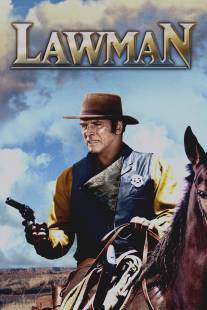 Представитель закона/Lawman (1971)