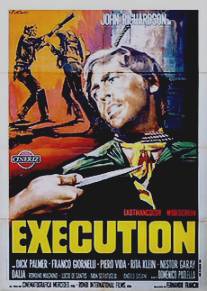 Расправа/Execution (1968)