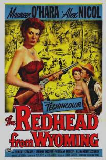 Рыжая из Вайоминга/Redhead from Wyoming, The