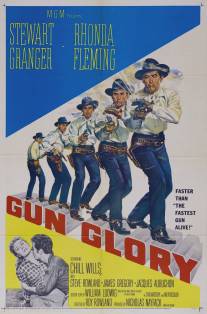 Слава оружия/Gun Glory (1957)
