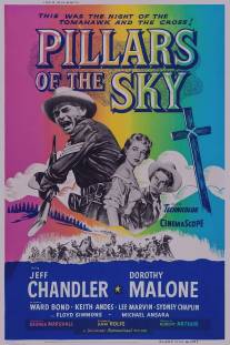 Столпы небес/Pillars of the Sky (1956)