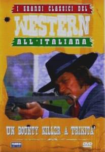 Вольный стрелок и Троица/Un bounty killer a Trinita (1972)