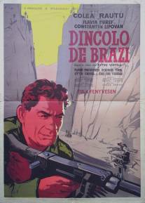 За елями/Dincolo de brazi (1957)
