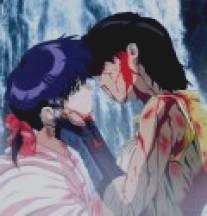3х3 глаза: Сказание Сэймы/Sazan aizu seima densetsu (1995)