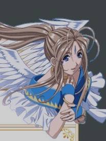 Моя богиня: Боевые крылья/Aa megami sama: Tatakau tsubasa