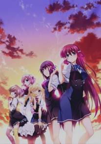 Натюрморт в серых тонах/Grisaia no Kajitsu (2014)