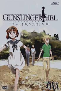 Школа убийц/Gunslinger Girl: Il Teatrino (2008)