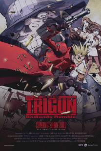 Триган: Переполох в Пустошах/Trigun: Badlands Rumble (2010)